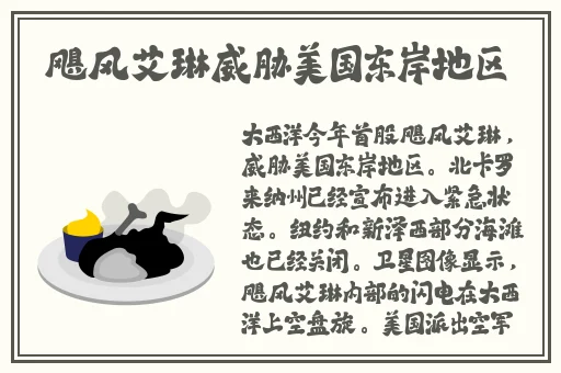 920影院
