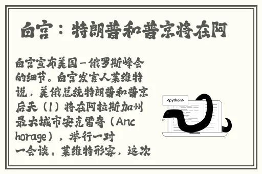 四虎影视免费完整版在线观看